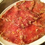 うしごろバンビーナ - タン 分厚いです♬