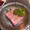 杏樹亭 岸根店 - 料理写真:大トロ舌焼き