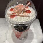 GODIVA - ショコリキサー あまおう ラージ　７７０円　(2021/11)