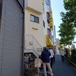 ラーメン二郎 - 