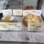 TAGUCHI BAKERY - 