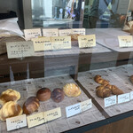 TAGUCHI BAKERY - 