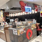 たこ家道頓堀くくる - 外観写真: