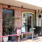 レクラン ド ユミコ - 