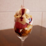 レクラン ド ユミコ - 