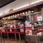 くくるハナタコ - 外観写真: