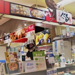 たこ家道頓堀くくる - 外観写真: