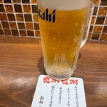 寿司と山形蕎麦 海風季 - 生ビール　うまっ！