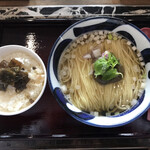 拳ラーメン - 