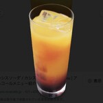 Yakiniku Tomoshibi - カシスオレンジ