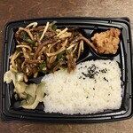 ワイン居酒屋 SHIMOME - チンジャオロース弁当500円