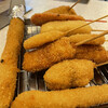 Kushikatsu Tanaka - 