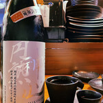 酒奏居肴家 季酒 - 