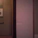 懐石わたなべ - 個室