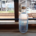 はちみつ Beeio - 