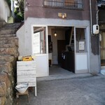 はちみつ Beeio - 