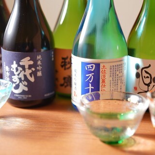 地鶏専門 おちば屋_2