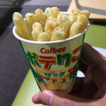 カルビープラス - ポテりこ　サラダ味