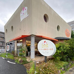 プティアンジュ - 