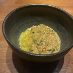 ラ メゾン ドゥ ラ ナチュール ゴウ - 