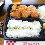 デリカ とんかつ 新宿さぼてん - 料理写真: