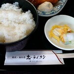 Horai San - 『エビフライ定食』(税込み1,350円)