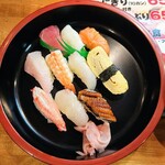 すし処 ひでまる - 令和3年11月
            サービスランチ
            にぎり10貫＋赤出汁 650円