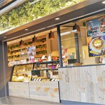 らぽっぽファーム - 外観写真: