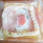 モンペリエ - 料理写真: