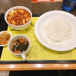 陳建一 麻婆豆腐店 - 麻婆豆腐セット