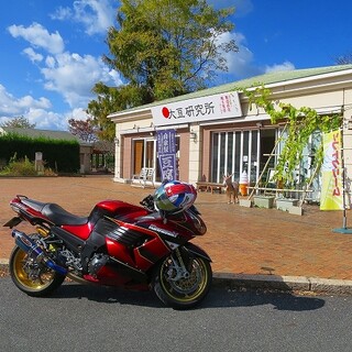 口コミ一覧 : 大豆研究所 豆富工房 - 岡山市その他/豆腐料理 [食べログ]