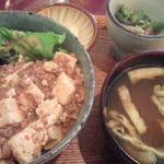 ニシクボ食堂 - 麻婆丼