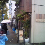 ニシクボ食堂 - 