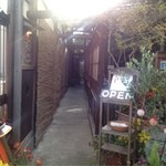 スパイスカフェ - 