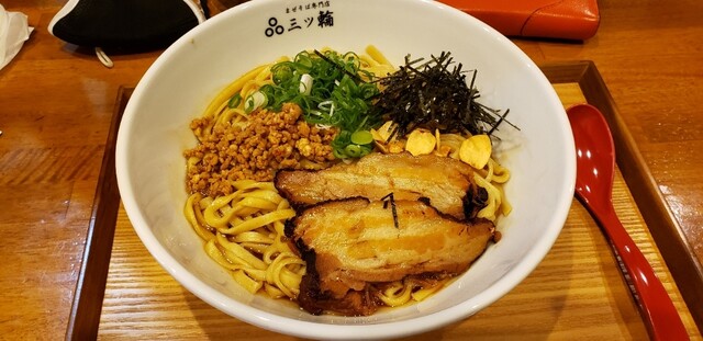 閉店】まぜそば専門店 三ツ輪 - 新在家/油そば・まぜそば | 食べログ