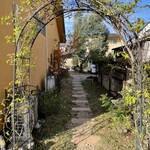 파티스리 바루마탕