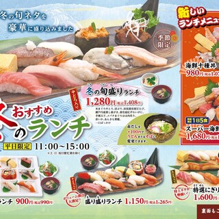 駐車場 明石でおすすめのグルメ情報をご紹介 食べログ