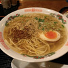 タンツーメン