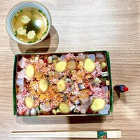 鮨 赤酢 かぶと - 