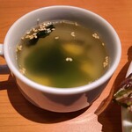 ゴ～ルデンミート - 