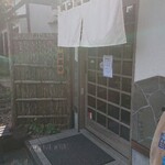 手打そば 砂場 伊豆高原 - 店入り口