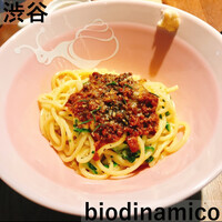 biodinamico -  biodinamico -