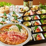 Zenseki Koshitsu Izakaya Shinobuya - 