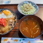 ミルキーウエイ - 