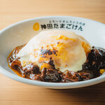 牛すじカレー＆炙りチーズオム