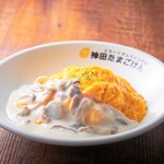 きのこクリームオム
