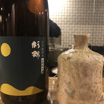 日本酒餐昧うつつよ - 