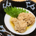 Yoshino Zushi - 