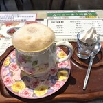 喫茶ツヅキ - ふわふわのカフェオレ