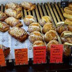 BOULANGERIE PANJA - 